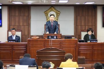 제238회 순천시의회 임시회 제2차 본회의