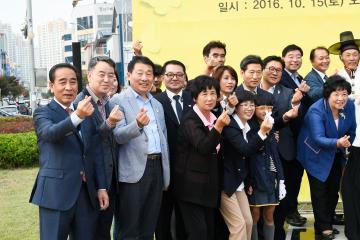 순천 평화의 소녀상 제막식