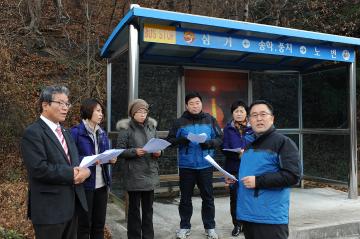 예산결산특별위원회 회의 및 현장감사