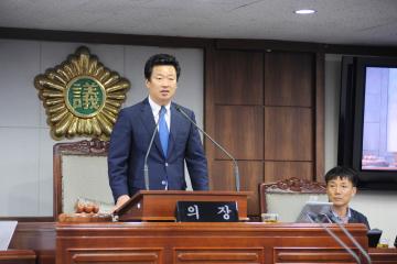 제194회 임시회 4차 본회의