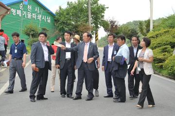 문화경제위원회 현장방문