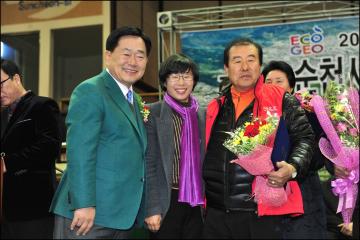 제4회 이통장연합회 어울림 한마당 행사