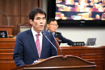 제205회 임시회 제1차 본회의