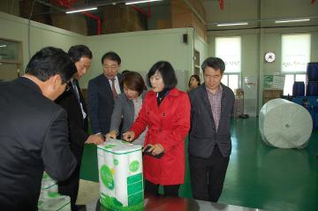 행정자치위원회 현장방문