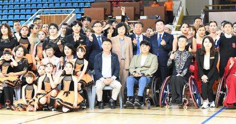 순천시장배 전국장애인댄스스포츠대회
