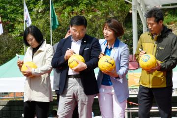 제94회 어린이날 기념행사