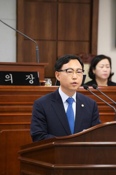 제271회 순천시의회 임시회 제2차 본회의