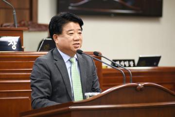 제238회 순천시의회 임시회 제1차 본회의