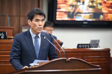 제209회 제2차 정례회 2차 본회의