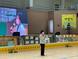 순천시지역아동센터 꿈나무 재능계발행사