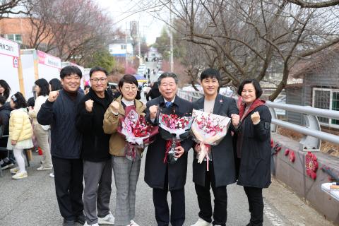 2025_3_8(토)_제7회 매곡동 탐매축제