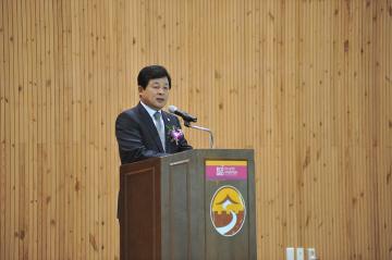 제27회 영호남 운전공무원 및 가족 체육대회