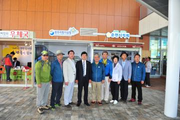 해남군의회 방문