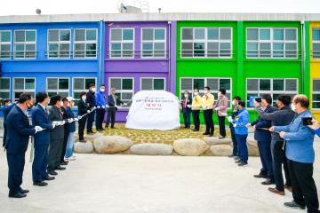 황전초등학교 개교 100주년 기념행사