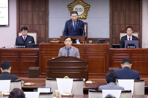 2026_2_9(월)_제292회 임시회 제2차 본회의