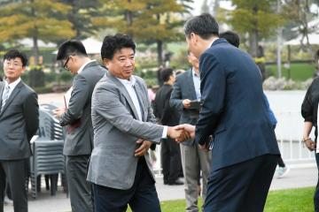 제22회 순천시민의 날