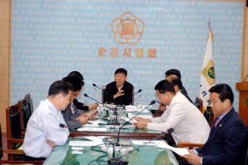 의회운영위원회