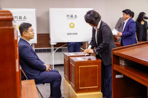 2024_7_1(월)_제279회 순천시의회 임시회 제1차 본회의