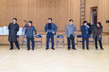 2015년 유관기관 매산회 송년 화합행사