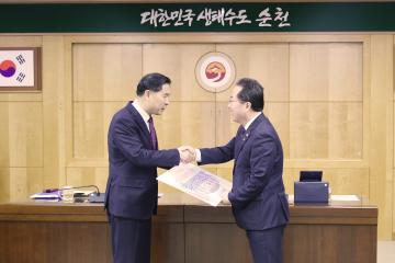 순천시의회 순천시 도서 기증식