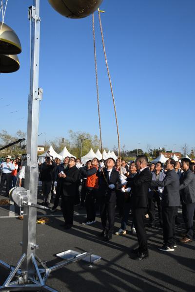 2023순천만국제정원박람회 폐막식