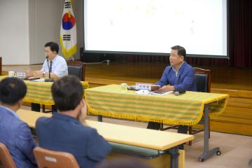 시민과의 대화(별량면)