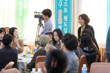 제4회 희망순천 아이디어 페스티벌