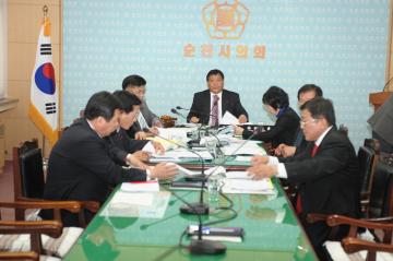 예산결산특별위원회