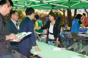 제3회 순천시 주민자치위원회 한마음 행사