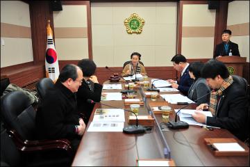 의정소식 편찬위원 회의