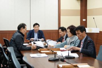 제221회 순천시의회 임시회 제1차 의회운영위원회