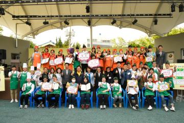 순천 주전부리 공모전 현장 경연