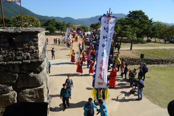 제21회 낙안민속문화축제
