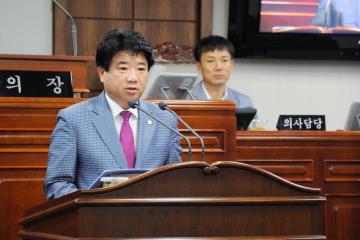 제195회 2차 정례회 폐회