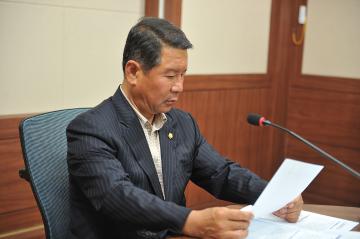 공무국외출장심사위원회 개회