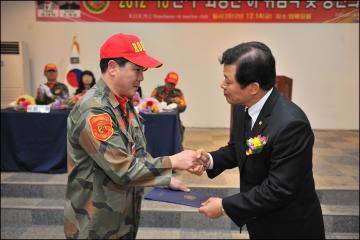 순천마린클럽 회장 이취임식