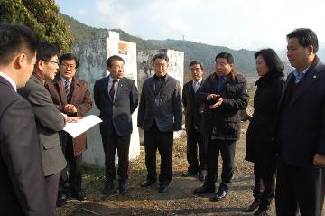 행정자치위원회 현장감사