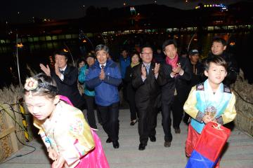 제14회 순천만 갈대축제 개막식