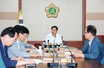 의회운영위원회 회의