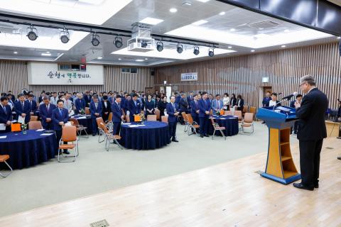 2024_5_22(수)_2024 조찬기도회