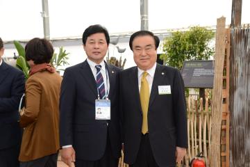 2013 순천만국제정원박람회 개막식