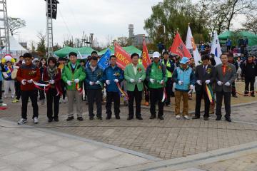 백의종군길 개설기념 걷기대회