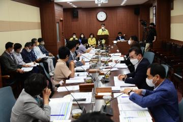 예산결산특별위원회