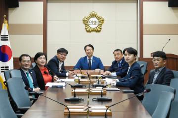 제236회 순천시의회 임시회 의회운영위원회의