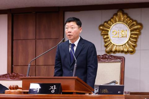 제245회 순천시의회 임시회 제2차 본회의