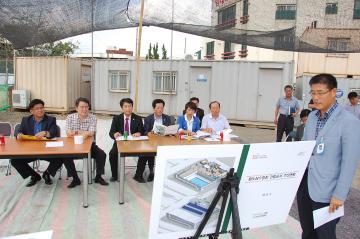 문화경제위원회 현장 방문