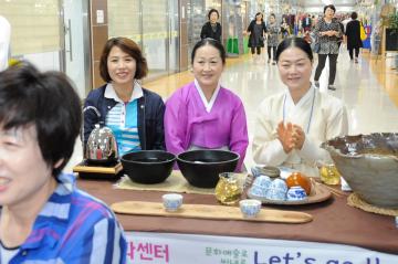 씨네로 문화센터 개강식