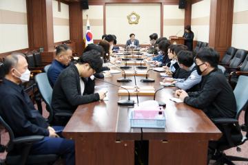순천시의회사무국 정례조회