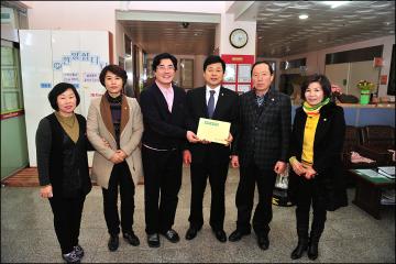  2013년 설명절 사회복지시설 위문