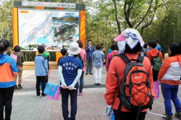 가족사랑 봉화산 둘레길 걷기대회
